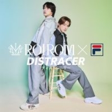 ROIROM×ABCマート　FILA「Distracer」キャンペーンが開始「ぜひお揃いで！」