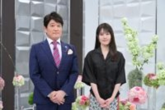 有村架純、秘蔵写真を初出しへ　元同居人が泣いている姿を隠し撮り「ちょっとー」