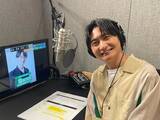 「『かのサンド』5月のナレーターは島崎信長「“私でいいんだろうか？”と正直思いました」【コメント】」の画像1
