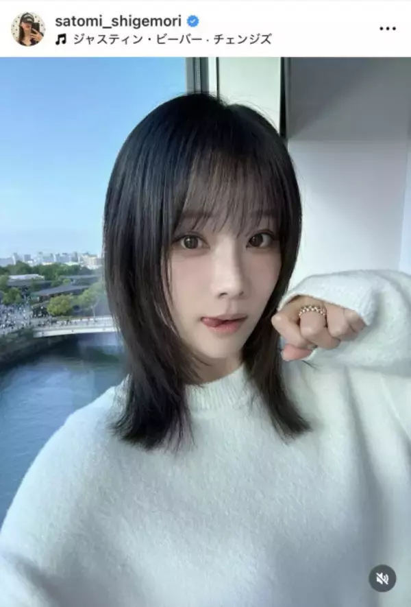 37歳・重盛さと美、へそ出しルックで自慢の“美くびれ”を披露　ヘアカット報告に反響「くびれも、髪の毛もさいこー!!」「30後半とは思えないスタイルと可愛さ」