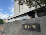 「XG元プロデューサーに執行猶予付き有罪判決　名古屋市内のホテルでコカイン使用」の画像1