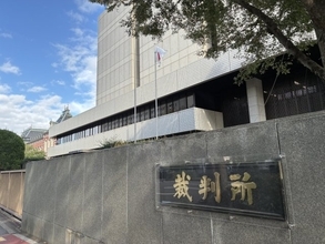 XG元プロデューサーに執行猶予付き有罪判決　名古屋市内のホテルでコカイン使用