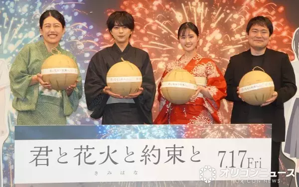 佐藤勝利＆原菜乃華、人見知りすぎる会話に横澤夏子がソワソワ「好きな食べ物とか聞いてくれて…」