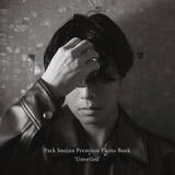 「パク・ソジュン、東京で写真展を開催　写真集『Unveiled』の世界観を体感できる没入型空間やフォトゾーンなど」の画像1
