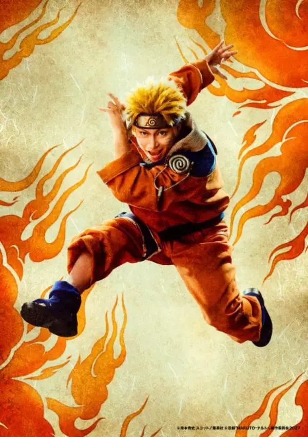 忍劇『NARUTO-ナルト-』躍動感ある！ビジュアル解禁　サスケ・サクラ・カカシら4種類