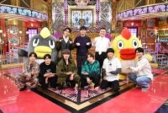 SixTONES、珍しく“振り回される側”に　京本大我は赤面過去が発覚「うわ～！恥ずかしい！」