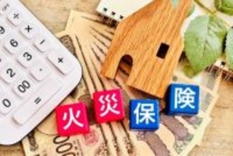 2026年、最新おすすめの火災保険ランキング、顧客満足度1位はどこ？