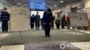 シネ・リーブル池袋が閉館　映画ファンに愛された25年、マサラ上映で最後を飾る