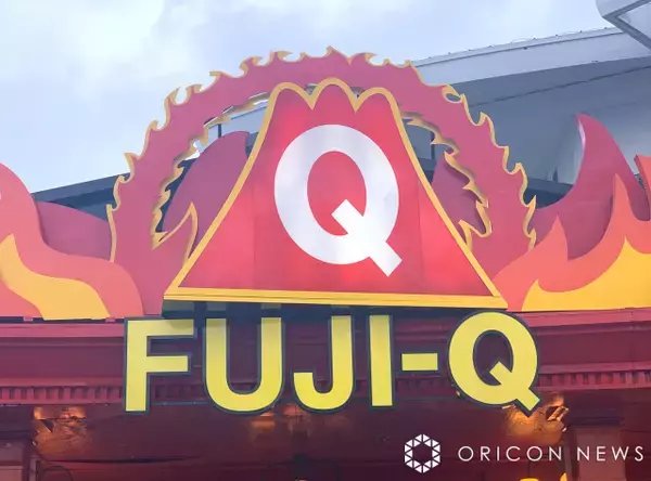 富士急ハイランド、従業員の書類送検受けコメント「厳粛に受け止めております」　『ええじゃないか』点検作業中の死亡事故めぐり