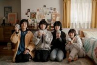 杉咲花主演『冬のなんかさ、春のなんかね』主題歌を歌うHomecomings、スタジオ表敬訪問「どれだけ丁寧に作られているのか静かに感動しました」