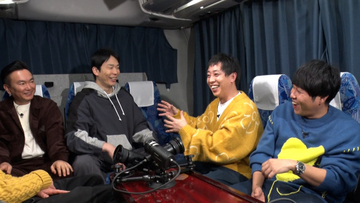 さらば青春の光、『ラヴィット！』で4000万円近く使う　森田哲矢・東ブクロそれぞれ驚きの購入内訳