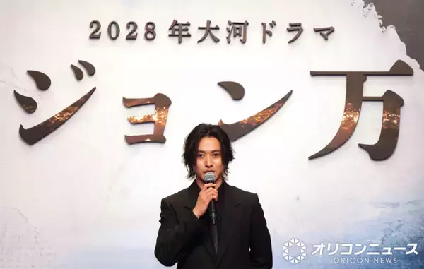 なぜジョン万次郎？　“分断の時代”に描く28年大河ドラマの意義