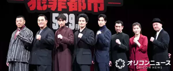 福士蒼汰、ピエール瀧との10年以上ぶり再会に笑顔「大将～！」　朝ドラで共演以来