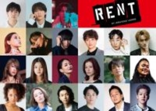 今秋上演のミュージカル『RENT』マーク役・鈴木福、ロジャー役・木原瑠生／RIKU(THE RAMPAGE)ら全キャスト解禁