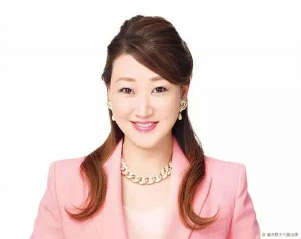 細木数子さん娘・細木かおり、『地獄に堕ちるわよ』再現度への声に言及　戸田恵梨香の芝居に「驚いた場面も」
