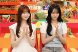 「＝LOVE・大谷映美里＆野口衣織が『坂上どうぶつ王国』に初登場　咬傷犬専門保護施設・わんずふりー、革ジャン阪田に密着」の画像1