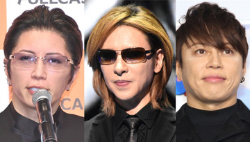 【令和8年熊本地震】芸能界で支援の動き広がる　発生から一夜　YOSHIKIは1000万円寄付、GACKT、西川貴教、松本まりかも寄り添う姿勢「遠慮なく連絡してほしい」