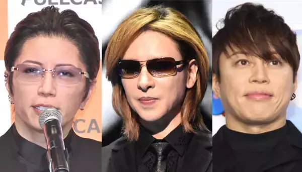 【令和8年熊本地震】芸能界で支援の動き広がる　発生から一夜　YOSHIKIは1000万円寄付、GACKT、西川貴教、松本まりかも寄り添う姿勢「遠慮なく連絡してほしい」