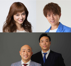 読売テレビ『24時間テレビ』第2弾出演者発表　長友佑都の妻・平愛梨、辻希美の夫・杉浦太陽、ギャロップも登場へ【コメント全文】