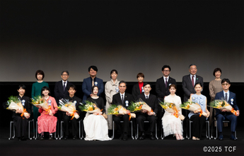 本木雅弘＆柄本佑、吉岡里帆＆今田美桜が最優秀男優・女優賞　出口夏希は新進女優賞「第18回TAMA映画賞」発表