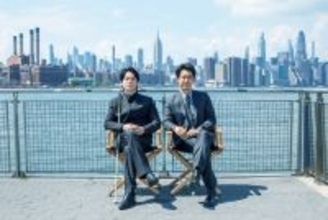 『ラストマン』福山雅治×大泉洋、NYロケの様子を解禁「合成ではないですからね！」「絵力がすごい」