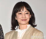 「菅野美穂、自身の映画で号泣　ポケットティッシュを使い切る　最後は大森元貴の主題歌で「泣きました」」の画像1