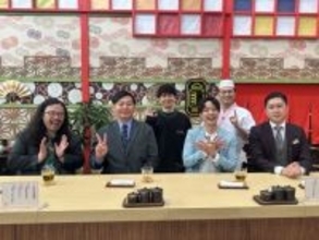 若林正恭、ドンデコルテ渡辺に興味津々「ワクワクしてくる」　カゲヤマは衝撃の出会い方が明らかに