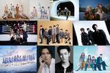 「『CDTVライブ！ライブ！』次回5・18の出演者・歌唱曲＆企画内容　SEKAI NO OWARI、NEWS、山下智久など【一覧】」の画像1