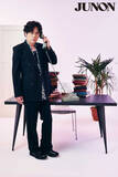 「稲垣吾郎「自分の写真が表紙になっている雑誌とか、ちょっと捨てたくないなと思うものもある」」の画像1