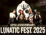 「NEMOPHILA、『LUNATIC FEST.2025』開幕を飾る熱演　新曲「VS EGO:」リリースも発表」の画像1