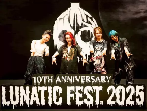 NEMOPHILA、『LUNATIC FEST.2025』開幕を飾る熱演　新曲「VS EGO:」リリースも発表