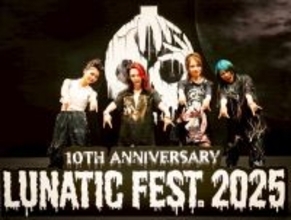 NEMOPHILA、『LUNATIC FEST.2025』開幕を飾る熱演　新曲「VS EGO:」リリースも発表
