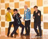 「【紅白リハ】TUBE、27年ぶり出場もオファーに驚き「季節がアウェイ」　本番は「暖房多めで」」の画像1