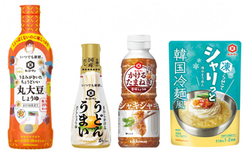 しょうゆは甘め、肉は牛より鶏豚、うどん人気にシャリシャリ食感も…食の変化と“二季化”に応えるキッコーマン春夏新作ずらり