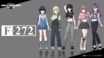 ゲーム『ガールズバンドクライ』新バンド「F-272」解禁　B’zら所属のB ZONEがプロデュース　ワンマンライブも決定【キャラ＆キャスト一覧】