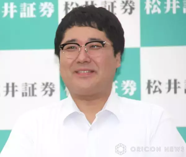 マヂラブ村上に双子誕生　妻・いとくとらが報告「ビッグに生まれてきてくれました」「誰かさんの遺伝かしら」【全文】