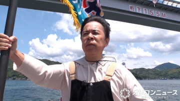 岡村隆史、慣れないロケに苦戦も…本領発揮　初登場の『バナナマンのせっかくグルメ！！』、街の人々「本物!?」大興奮
