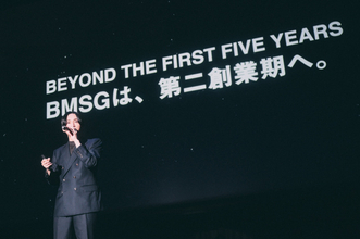 BMSG、ビジネスカンファレンスで“第二創業期”突入宣言　BMSG TRAINEE、ふみの、STARGLOWによる迫力のステージも【レポート】