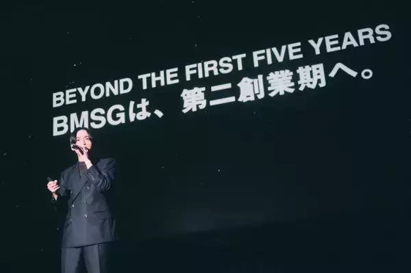 BMSG、ビジネスカンファレンスで“第二創業期”突入宣言　BMSG TRAINEE、ふみの、STARGLOWによる迫力のステージも【レポート】