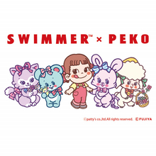 ペコちゃんと「SWIMMER」が共演　“ホットケーキ風ケーキ”や平成レトロ漂う限定ポーチが登場