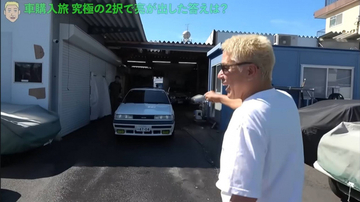 田村亮、37年前・6.4万キロの極上日産“超希少車”を購入検討「えらいやつ入りましたね！渋っ！」　ホンダ名車と“究極の2択”「どっちか買いますよ」
