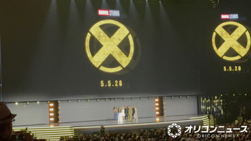 アダム・ドライバー、新『X-MEN』出演　セイディー・シンクほか主要キャスト発表【D23速報】