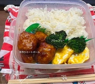 家を出て10年以上、娘の”苦手”を覚えていた父　定年後に作り始めた“週1回のお弁当”に「心から本当にありがとう」