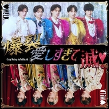 M!LK、“イイみるくの日”週間開催決定　11月1日から9日まで毎日コンテンツを公開