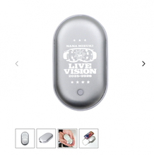 水樹奈々の公式グッズ仕様不備で謝罪　「充電式カイロ」使用中に異常な発熱発生の事象確認で使用中止呼びかけ