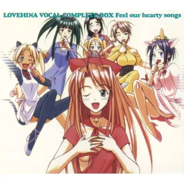 もう25周年ってマジ！？ハーレムラブコメの原点作品　サブスク解禁＆YouTube無料公開に衝撃「ホンマに泣いてる」