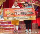 「【THE W】王者・ニッチェ“早坂営業”に感謝　江上は家族の支えにしみじみ」の画像1