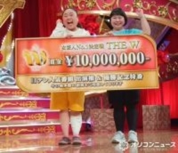 【THE W】王者・ニッチェ“早坂営業”に感謝　江上は家族の支えにしみじみ