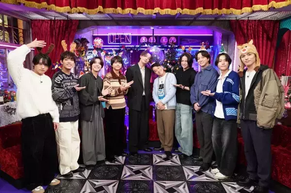 三浦翔平＆おばたのお兄さん、timeleszとクリスマス会　ロマンティックなせりふを放つ罰ゲームも