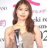 「有村架純、今“最も輝く女性”に　大胆なキャミソールワンピースで透明感全開」の画像1